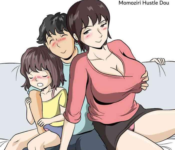 imouto no onanie o tetsudau ani sore o mimamoru haha a mother who watches her son finger his little sister cover