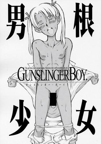 dankon shoujo gunslinger boy cover