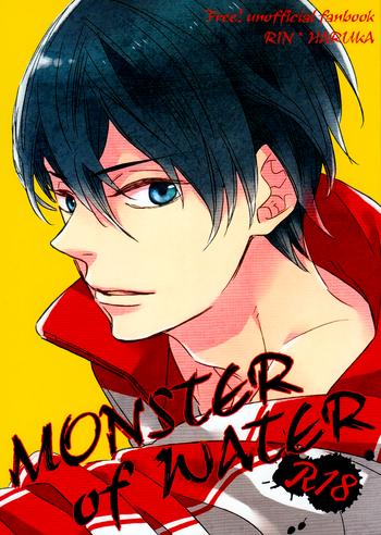 monster of water cover