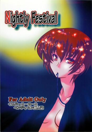 nightly festival cover
