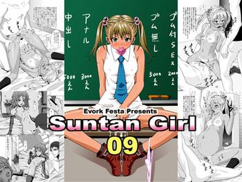 suntan girl 09 cover