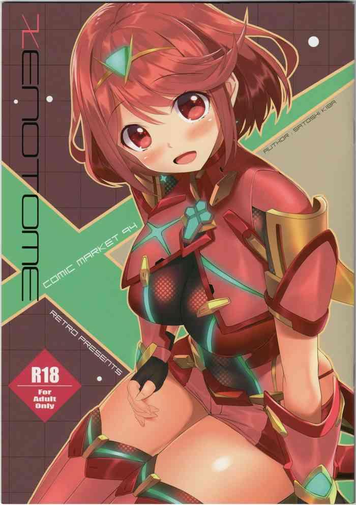 700px x 993px - Retro Hentai - Read Hentai Manga â€“ Hentaix.me