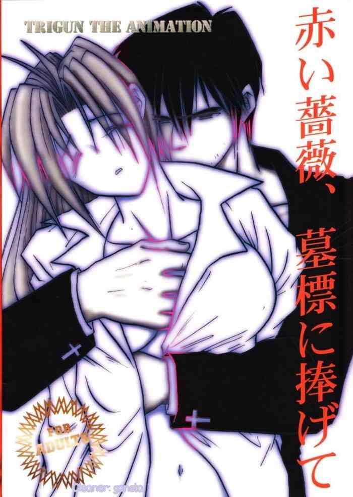 Trigun Sex - Trigun Hentai - Read Hentai Manga â€“ Hentaix.me