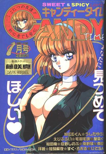 candy time 1993 01 cover