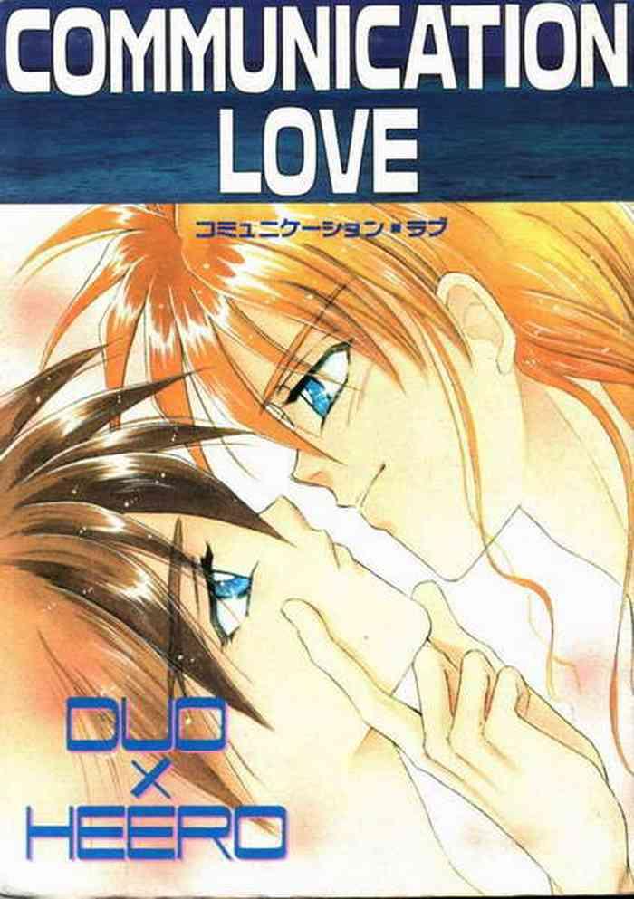 Tranny Porn COMMUNICATION LOVE- Gundam Wing Hentai Seduction Porn â€“  Hentaix.me