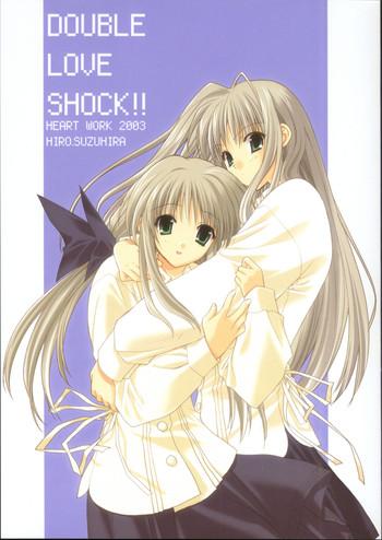 double love shock cover