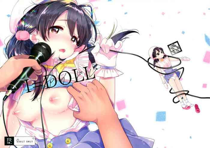 i doll cover 1