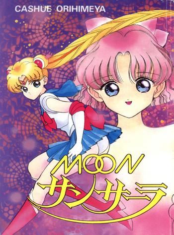Hentai Sailor Moon Porn - Ball Licking Moon Samsara- Sailor Moon Hentai Super Hot Porn â€“ Hentaix.me