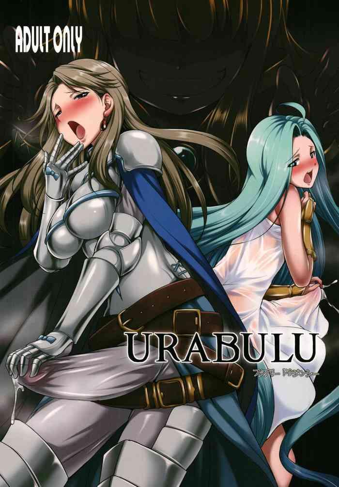 Super Hot Porn URABULU- Granblue Fantasy Hentai And â€“ Hentaix.me