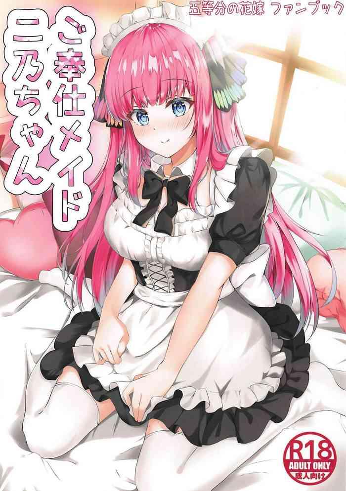 gohoushi maid nino chan cover
