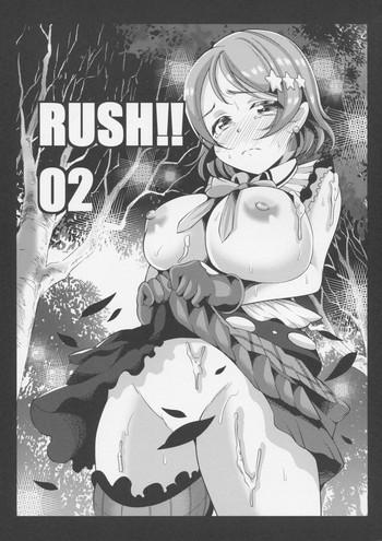 rush 02 cover