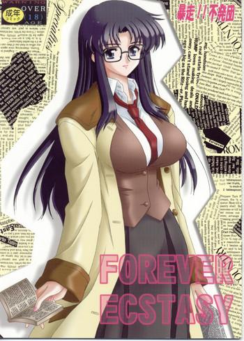 forever ecstacy cover