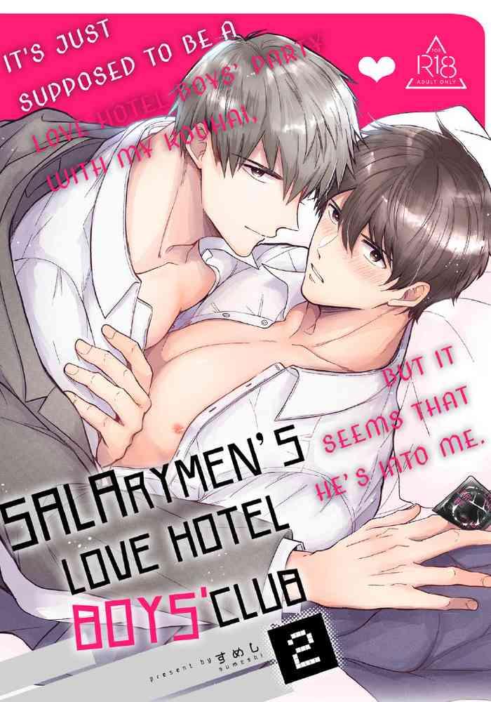 office worker s love hotel guys night 2 cover