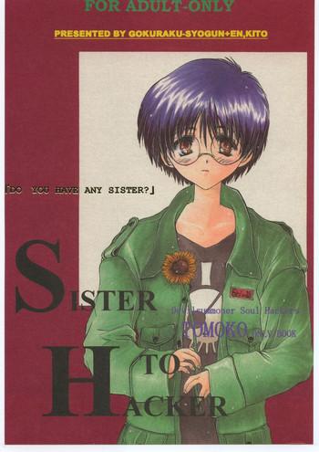 sister to hacker cover