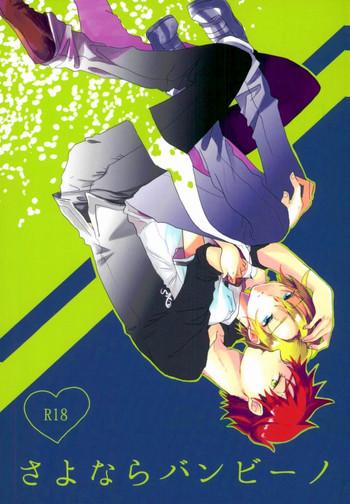 cover 15
