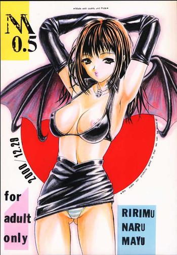 m 0 5 cover