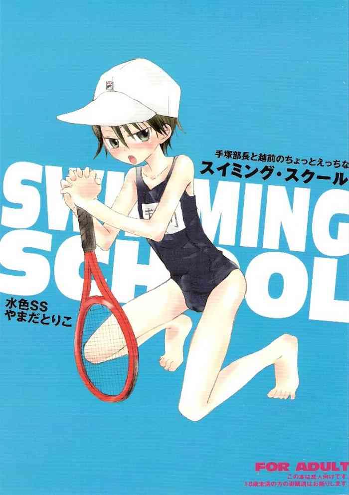 Insertion Prince Of Tennis - Swimming School- Prince Of Tennis | Tennis No  Oujisama Hentai Free Petite Porn â€“ Hentaix.me