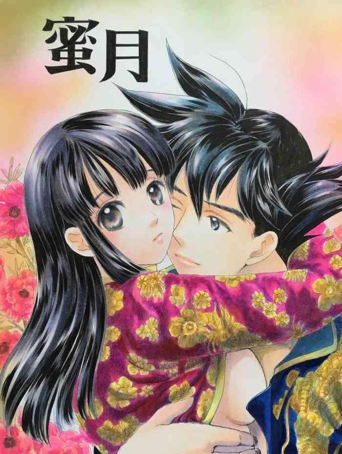 mitsugetsu ora to gokusa extra edition full r18 cover