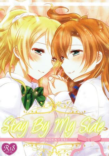 stay by my side cover