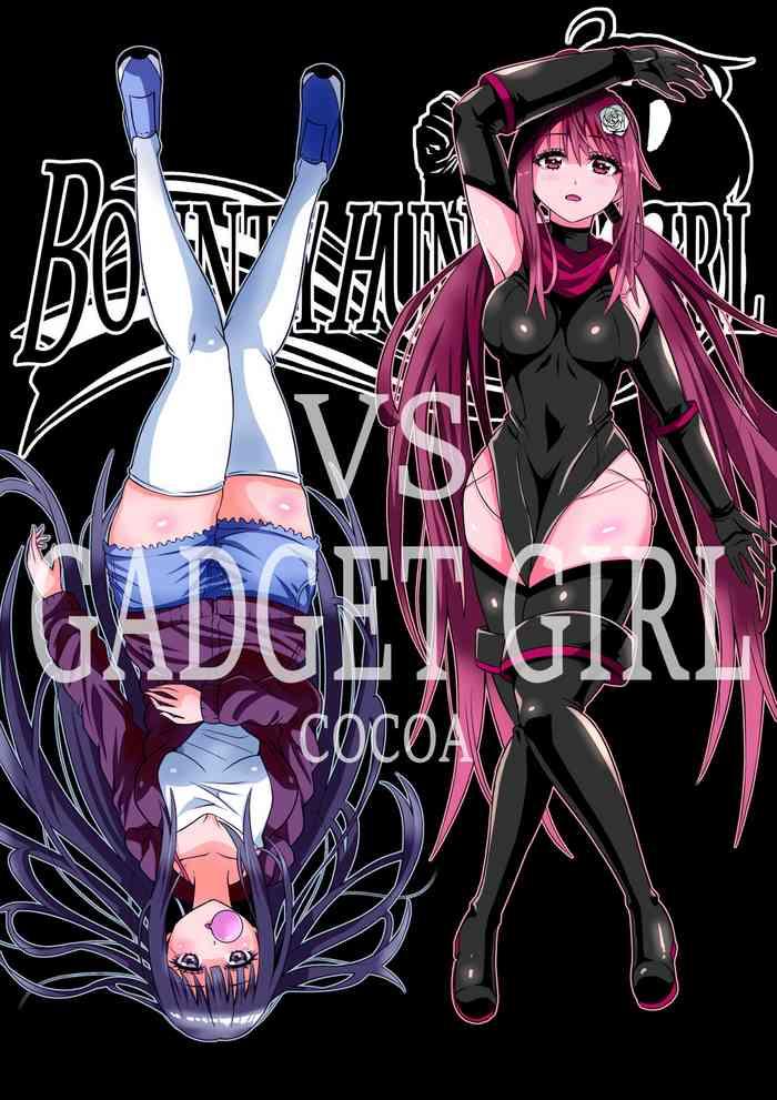 bounty hunter girl vs gadget girl ch 22 cover
