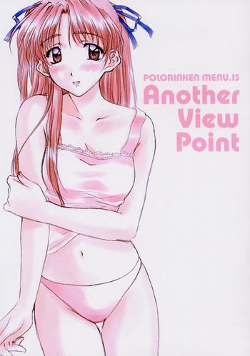 another view point cover