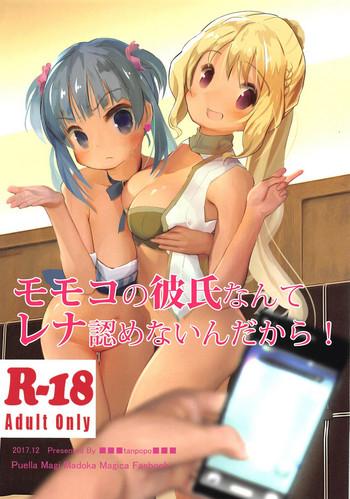 275022 cover