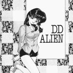 dd aelien cover