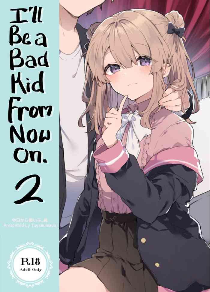 kyou kara waruiko zoku i ll be a bad kid from now on 2 cover