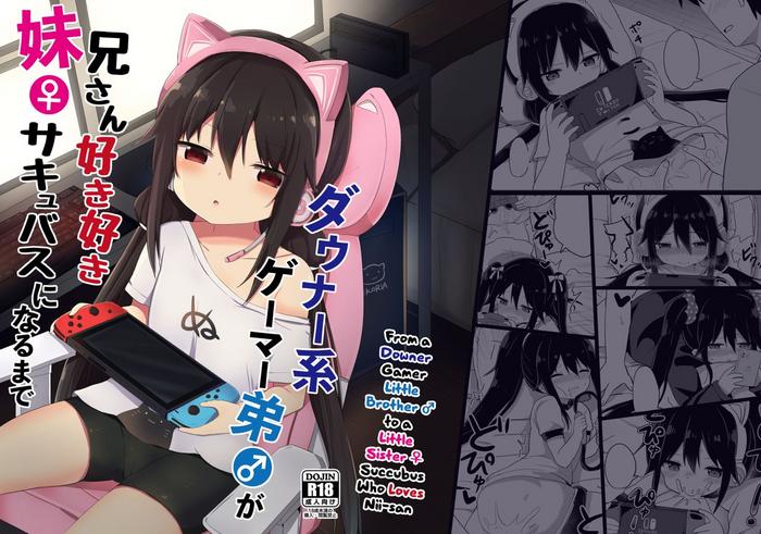 story circle tonari downer kei gamer otouto ga nii san sukisuki imouto succubus ni naru made from a downer gamer little brother to a little sister succubus who loves nii san english panatical digital cover