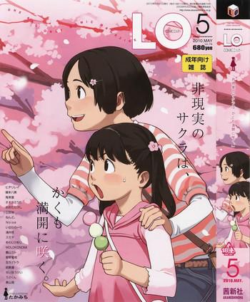 comic lo 2010 05 vol 74 cover