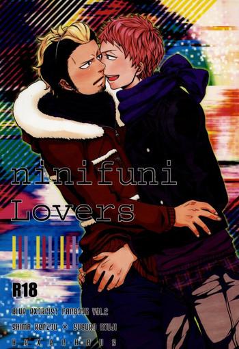 c81 hexenhaus manjiro ninifuni lovers ao no exorcist cover