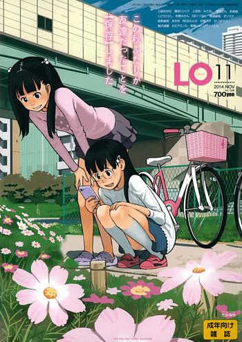 comic lo 2014 11 cover