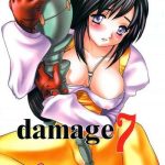 damage 7 cover