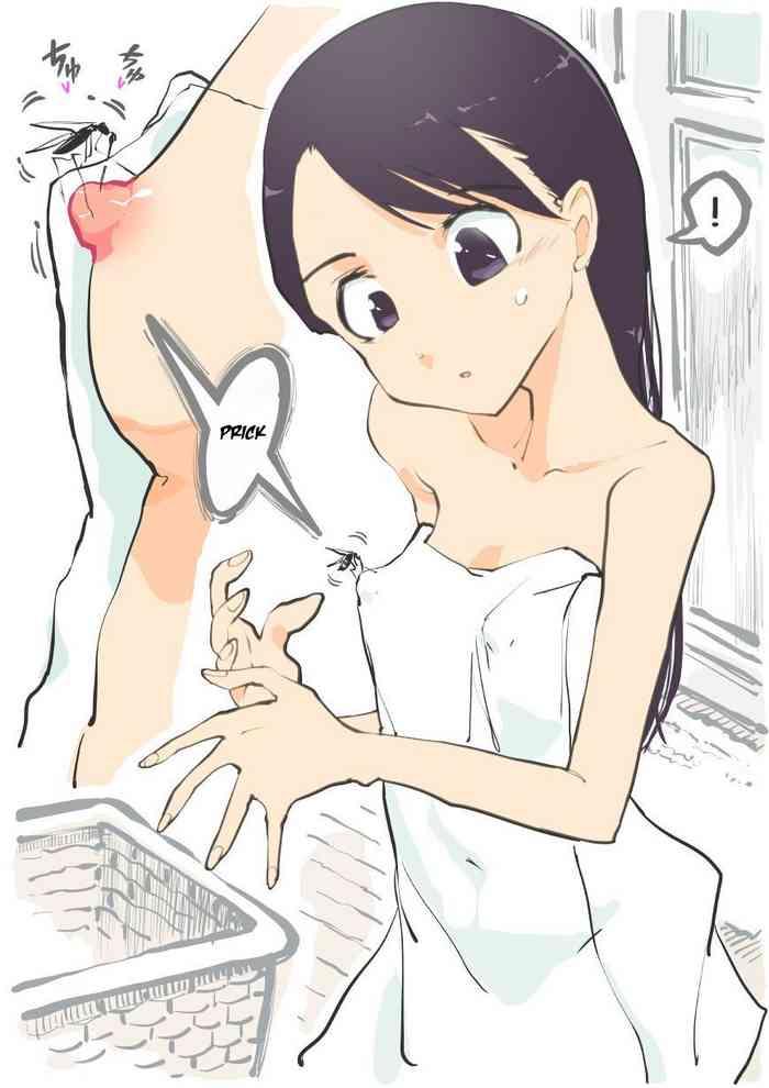 datsuisho de ka ni sasare beware the ecchi mosquito in the changing room cover