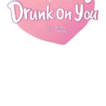 drunk on you 1 5 cover