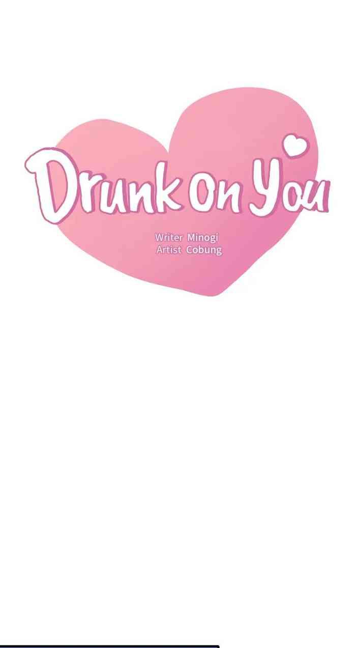 drunk on you cover