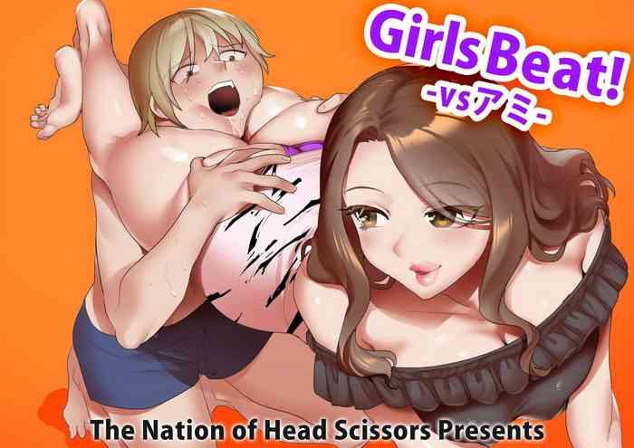 girls beat vs ami cover