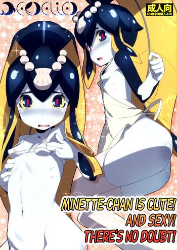 minette chan kawaii eroi machigainai cover