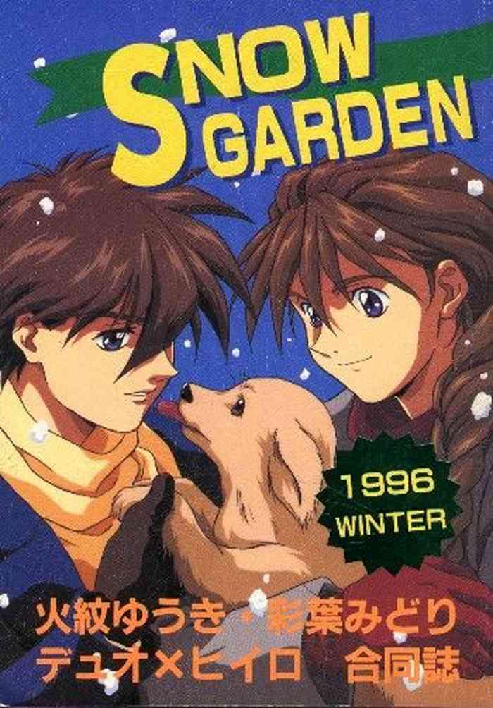 snow garden cover