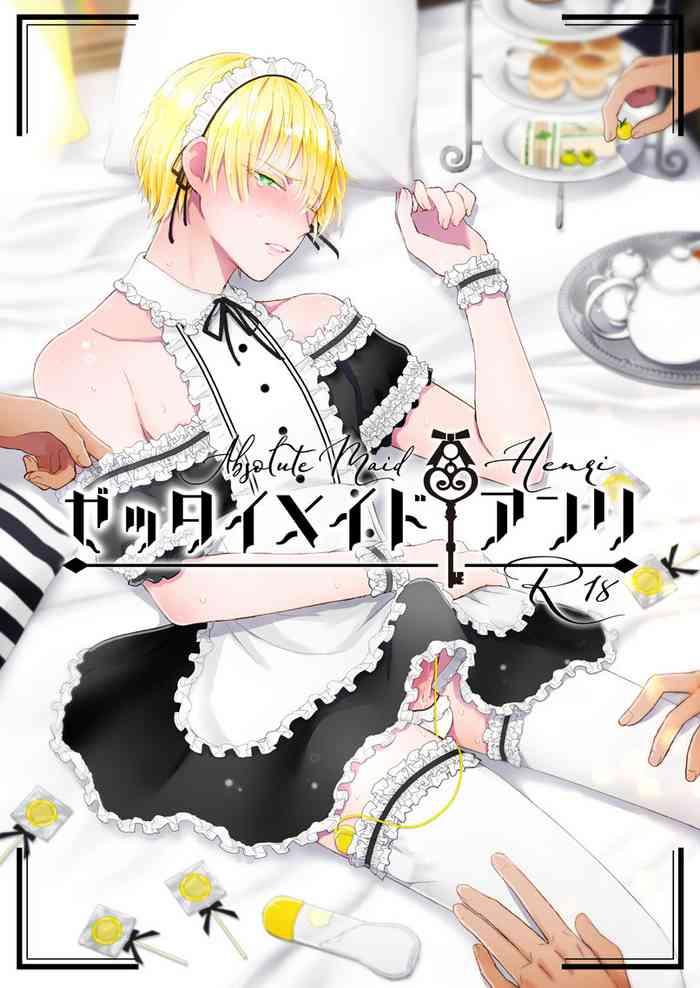 zettai maid henri cover