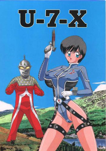 kantou usagi gumi kamitou masaki u 7 x ultraman cover