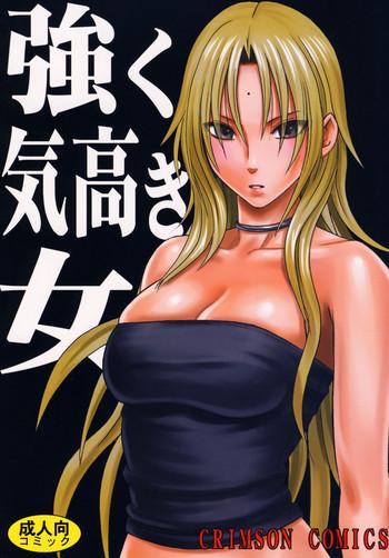 tsuyoku kedakaki onna cover