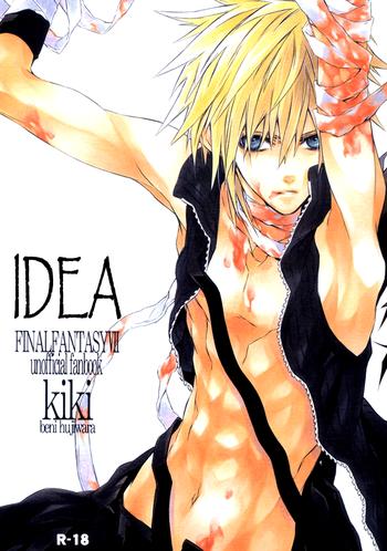 idea cover