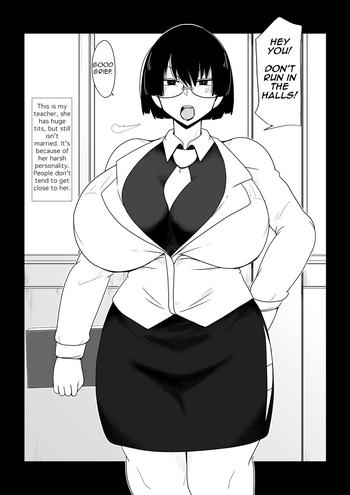 boku no iinari babaa kyoushi blackmailing my mature teacher cover