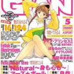 397906 cover