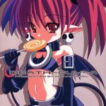 kikyakudou karateka value death guy a disgaea hour of darkness cover