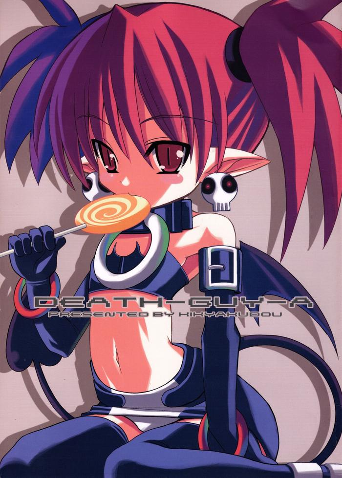 kikyakudou karateka value death guy a disgaea hour of darkness cover