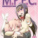 m p e c madopanenecharge cover