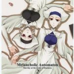 melancholic automaton 2 one day at the castle of einzbern cover