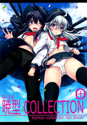 akatsuki gata collection cover